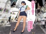 僕のヒーロー、マゾイキ肉便器堕ち