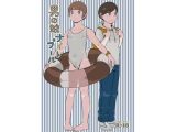 男の娘ナイトプール