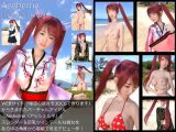 【□All】『理想の彼女を3DCGで作ります』から生まれたバーチャルアイドル「Assherne（あっしぇるね）」待望のファースト写真集:Virtual Actress 019