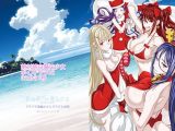 絶対純白魔法少女ボイスドラマ2 ドキドキ真夏のクリスマスと初詣