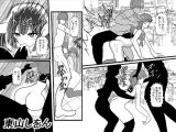 ツインテール引っ張られながら集団レ●プされるの大好き学園