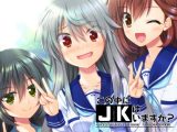 この中に●●はいますか？