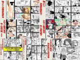 騙された女達の浣腸地獄7作品セット全159P
