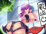 おめめは～とんなる暇流し