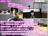 【▼△50】激ミニちゃんは学校で生徒会長でもあります。ブラック校則の数々に対して矢継ぎ早に改正案を提案する彼女。しかし放送部の暗躍により演説中のスカート内を真下から盗撮される彼女！シリーズ007『テニスの試合中にアンダースコートを狙ったいやらしい性的な目的の撮影行為が毎回行われていることについて』