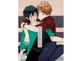 なにもしないよ。