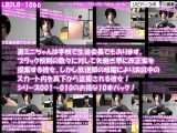 【▼△100】激ミニちゃんは学校で生徒会長でもあります。ブラック校則の数々に対して矢継ぎ早に改正案を提案する彼女。しかし放送部の暗躍により演説中のスカート内を真下から盗撮される彼女！シリーズ001～010のお得な10本パック！