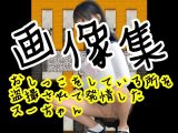 おしっこをしている所を盗撮されて発情したスーちゃん – 画像集