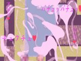 美少女を力ずくで●すのは気持ちいい！