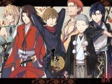 干支セトラ 陽ノ巻【Win版】