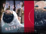 先生、ぼくの×××何点ですか？