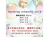 スパンキングイラスト集 vol.6 Spanking artwork vol.6