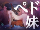 ペ〇妹～母が見守る息子と娘の過激な性教育～