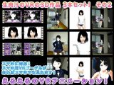 生肉汁のVRの3D作品 3本セット！ その2