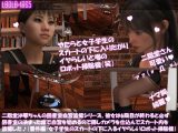 二階堂沙耶ちゃんの図書室自習盗撮シリーズ。彼女は6限目が終わると必ず図書室の決まった席で自習を始めるので隠しカメラを仕込んでスカート内を盗撮した♪（番外編:女子学生のスカートの下に入りたがるイヤらしいロボット掃除機）