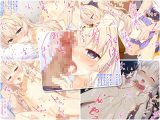 リリックボックス総集編・上